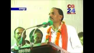Watch Chhaganlal Mundra  Padbhar Grahan CSICD  8-7-15 Video