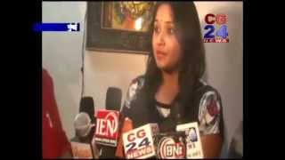 Watch bhojpuri film production no 2 cg24news Video