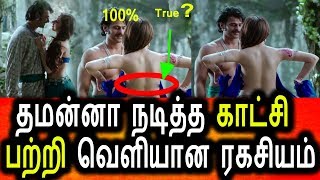Watch à®¤à®®à®©à¯à®©à®¾ à®¨à®Ÿà®¿à®¤à¯à®¤ à®…à®°à¯ˆ à®¨à®¿à®°à¯à®µà®¾à®£ à®•à®¾à®Ÿà¯à®šà®¿ à®‰à®£à¯à®®à¯ˆà®¯à®¾? à®®à¯€à®£à¯à®Ÿà¯à®®à¯ à®µà¯†à®Ÿà®¿à®¤à¯à®¤ à®šà®°à¯à®šà¯à®šà¯ˆ|Bagubali Movie Thamannah Scene Video