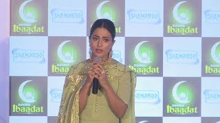 Watch Hina Khan At Islamic App Launch IBAADAT | Ramadan | Roza Video