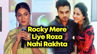 Watch Rocky Mere Liye Roza Nahi Rakhta | Hina Khan At IBAADAT App Launch Video