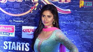 Watch Mitegi Lakshman Rekha | Press Meet With Starcast Video