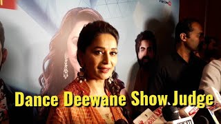Watch Dance Deewane Judge Madhuri Dixit Nene  Full Interview - Dance Deewane Show Launch - Colors Video