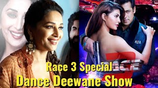 Watch Race 3 Special In Dance Deewane Show With Madhuri Dixit Video
