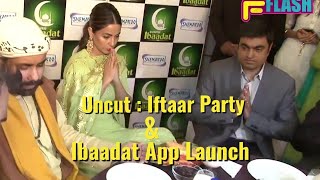 Watch Uncut: Hina Khan Celebrating Iftaar Party 2018 After Roza & Ibaadat App Launch Video