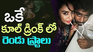 Watch Sri Reddy and Abhiram Sharing Two Straws in One Cool Drink | Rana | Hero Venkatesh | Suresh Babu Son Video