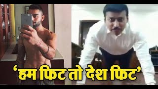 Watch On Twitter, Minister's Fitness Challenge For Indians And These 3 Celebs Video