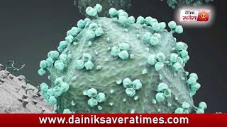 Watch What is Nipah virus Symptoms Cures Video