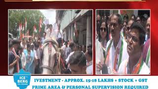 Watch Congress Leaders Travel In Horse Carriage To Protest Fuel Price Hike Video