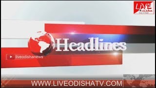 Watch Headlines @ 02 PM : 24 May 2018 | HEADLINES LIVE ODISHA Video