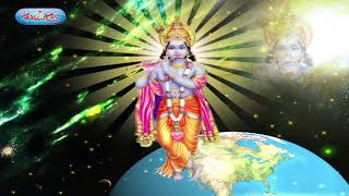 Watch Latest Devotinal Song 2018 ||  Shri Krishan Hare Murari || Shri Nandu Bhaiya Video