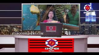 Watch KHABARA AINA 23 05 2018 Video