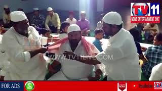 Watch YOUTH CONGRESS LEADER ARRANGED IFTAR PARTY IN QUTHBULLPUR | Tv11 News | 24-05-2018 Video