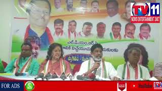 Watch CONGRESS LEADERS PRESS MEET IN ZAHIRBAD , SANGAREDDY DIST | Tv11 News | 24-05-18 Video
