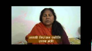 Watch Sadhvi Niranjan Jyoti Interview On  "NMC Swachh Bharat- Sundar Bharat Mission" Video