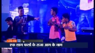 Watch NMC Media Mango Festival 2016 Video