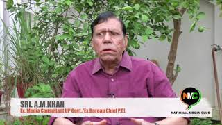 Watch Shri A.M Khan Ji Congratulate NMC for UP 1st Regional Journalist Conference Video