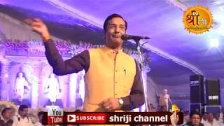 Watch wah wah kya shandar baat hai... Video