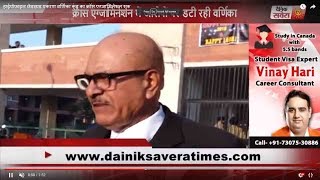 Watch Cross examintaion in high profile Varnika Kundu case starts Video