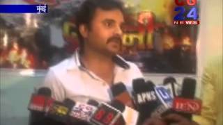Watch Dosti dushmani Bhojpuri Film Video
