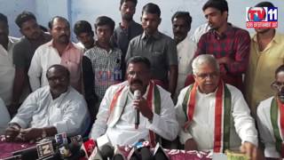 Watch CONGRESS PROTEST AGAINST AP GOVT ON K.VIJAY BHASKER REDDY STATUE ISSUE TV11 NEWS 19TH JAN 2017 Video