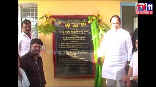 Watch DEVELOPMENT PROGRAMS BY MINISTER IK REDDY AT NIRMAL ADB TV11 NEWS 21ST JAN 2017 Video