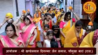 Watch à¤°à¤¾à¤œà¤¸à¥à¤¥à¤¾à¤¨ à¤•à¥€ à¤­à¤•à¥à¤¤à¤¿... à¤à¥‚à¤® à¤‰à¤ à¤¾ à¤¬à¤¾à¤°à¤¾à¤‚ #  à¤—à¥à¤°à¥à¤µà¤¾à¤° 21 à¤¸à¤¿à¤¤à¤‚à¤¬à¤° 2017 Video