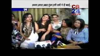 Watch Smriti birthday Mumbai Video