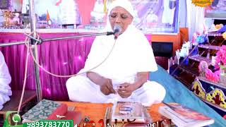 Watch à¤¶à¥à¤°à¥€ à¤¤à¥€à¤¨ à¤²à¥‹à¤• à¤®à¤¹à¤¾à¤®à¤£à¥à¤¡à¤² à¤µà¤¿à¤§à¤¾à¤¨ @ à¤¬à¤¾à¤°à¤¾à¤‚ (à¤°à¤¾à¤œ.) #23.09.2017 - shriji channel Video