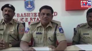 Watch PET BASHEERABAD  POLICE STATION MURDER CASE PRES MEET TV11 NEWS  23 JAN 2017 Video