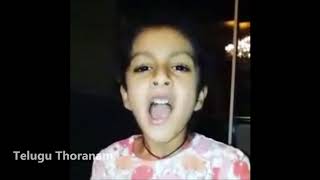 Watch Mahesh Babu Daughter Sithara singing  Song from Bharat Ane Nenu Video