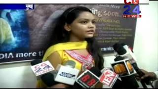 Watch Face Of Truth Poster launch CG 24 news Mumbai Video