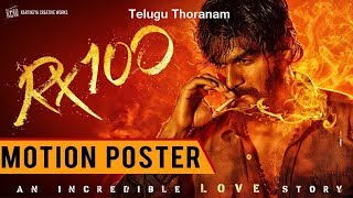 Watch RX 100 Motion Poster  ll  Kartikeya ll  Paayal Rajput ll Video