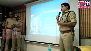 Watch DCP WEST ZONE AWARENESS MEETING AT BKGUDA  SR NAGAR PS LIMIT TV11 NEWS 27 JAN 2017 Video