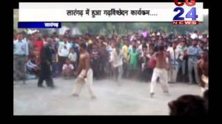 Watch sarangarh news 25 10 2015 Video