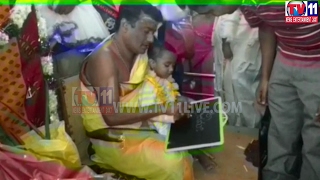 Watch RATHA SAPTHAMI  CELEBRATIONS  BASARA  TV11 NEWS 3RD  FEB 2017 Video