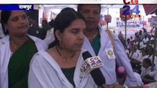 Watch Health workers strike Video
