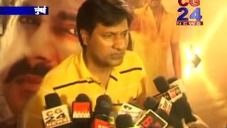 Watch Ziddi Bhojpuri film Video