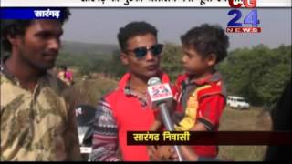 Watch sarangarh putka jalasay Video