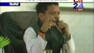 Watch Chirmiri nagar ningam Video