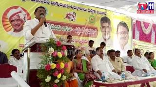 Watch PENSION DISTRIBUTION DHONE KURNOOL TV11 NEWS 5TH  FEB 2017 Video