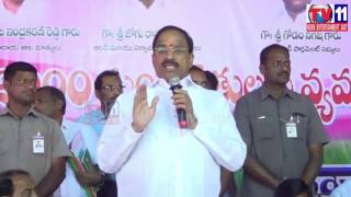 Watch MINISTERS  TOUR ON  DEVELOPMENT WORKS IN SIRPURKAGAZ NAGAR  TV11 NEWS 6TH FEB 2017 Video