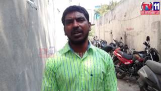 Watch THREE PERSONS  RAPE  MINOR GIRL AT LB NAGAR TV11 NEWS 7TH FEB 2017 Video