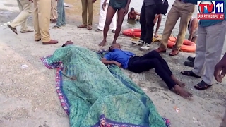 Watch TWO PERSONS  DROWNED IN QUARRY POND AT JAGADGIRIGUTTA  TV11 NEWS 10TH FEB 2017 Video