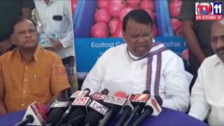 Watch SOLAR COLD STORAGE FACILITY INAUGURATED BY MINISTER TV11 NEWS  11 FEB 2017 Video