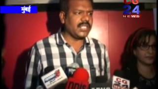 Watch Sajan ki Bahon Me Bhojpuri film - CG 24 News Mumbai Video