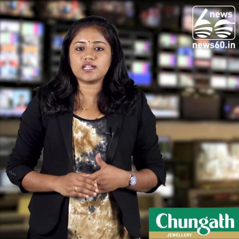 Watch Tips to stay beautiful Video