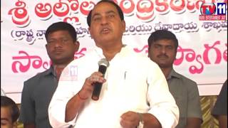 Watch SWATCH BHARATH MISSION CONVENTION NIRMAL TV11 NEWS 12TH FEB 2017 Video