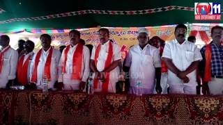 Watch VALMIKULA SIMHAGARJANA VELDURTHI KARNOOL  TV11 NEWS 13TH FEB 2017 Video