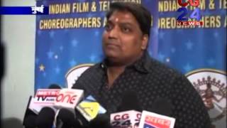 Watch IFTCA #Choreographers Day 2016 - Cg24News Video